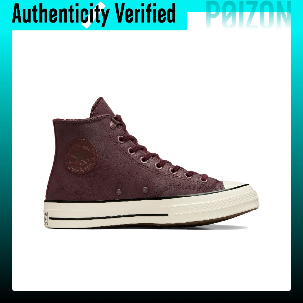 Tênis de Skate Converse Chuck  - Converse Shoes Chuck 70 avaliação e preço