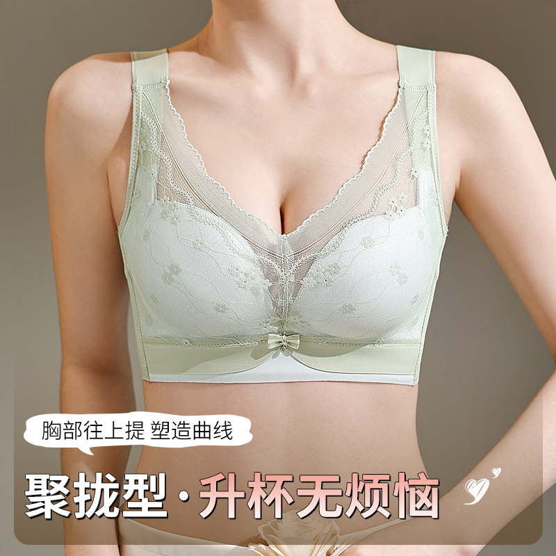34-40ab sutiãs confortáveis se - Wirefree Bra Comfort avaliação e preço