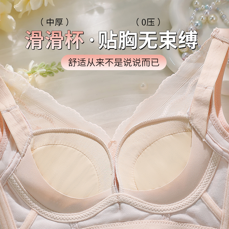34-40ab sutiãs confortáveis se - Wirefree Bra Comfort avaliação e preço